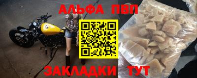 скорость mdpv Коммунар