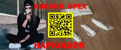 винт Комсомольск-на-Амуре