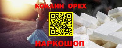 ALPHA-PVP Конаково