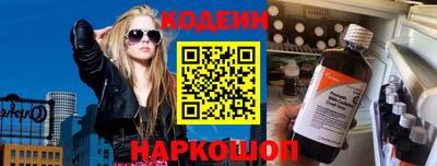 ALPHA-PVP Конаково