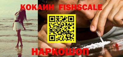 ALPHA-PVP Конаково