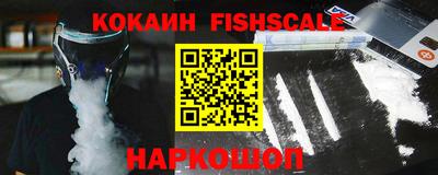 ALPHA-PVP Конаково