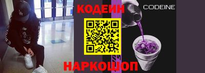 ALPHA-PVP Конаково