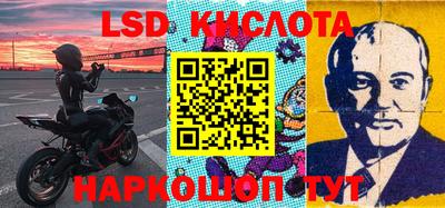 скорость mdpv Коммунар
