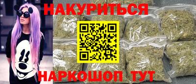 ALPHA-PVP Конаково