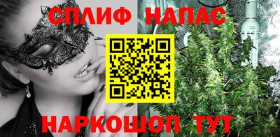 скорость mdpv Коммунар