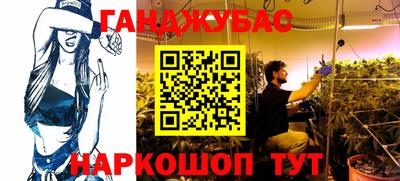 ALPHA-PVP Конаково
