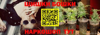 ALPHA-PVP Конаково