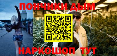 скорость mdpv Коммунар