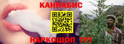 скорость mdpv Коммунар
