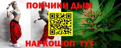 ALPHA-PVP Конаково