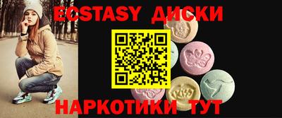 ALPHA-PVP Конаково