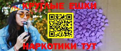 скорость mdpv Коммунар