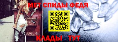 скорость mdpv Коммунар