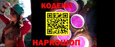 скорость mdpv Коммунар