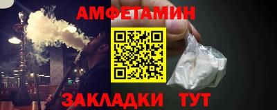 скорость mdpv Коммунар