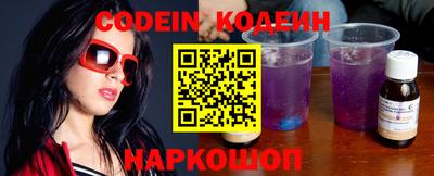 ALPHA-PVP Конаково