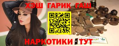 ALPHA-PVP Конаково