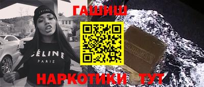 ALPHA-PVP Конаково