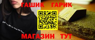скорость mdpv Коммунар