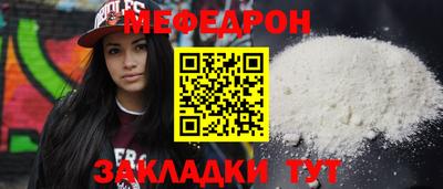 ALPHA-PVP Конаково