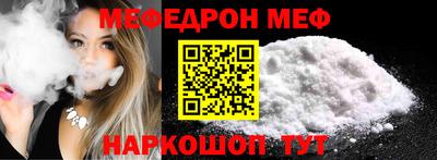 скорость mdpv Коммунар