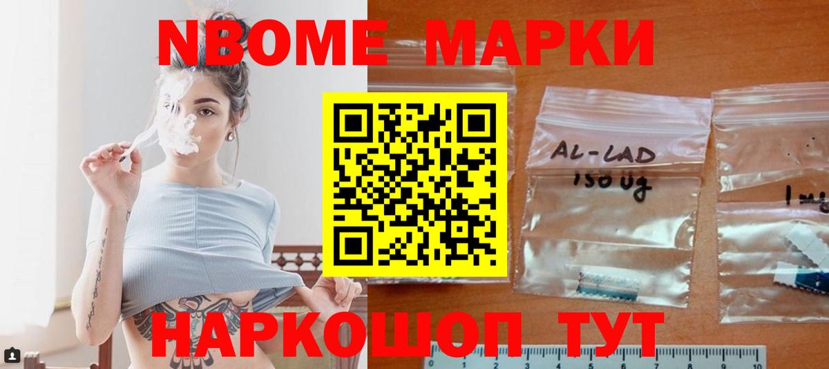Коркино  Лсд 25 экстази кислота  Вход с VPN  ЛСД экстази  LSD-25 экстази ecstasy 